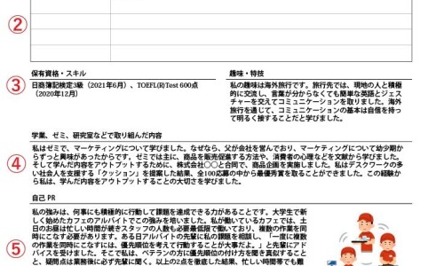 宝宝吃什么有助于排便-有助宝宝排便的食物网 :分享有助宝宝排便的食物和水果-帮助宝宝排便的真香姿势知识